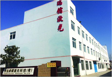 關(guān)于速推
