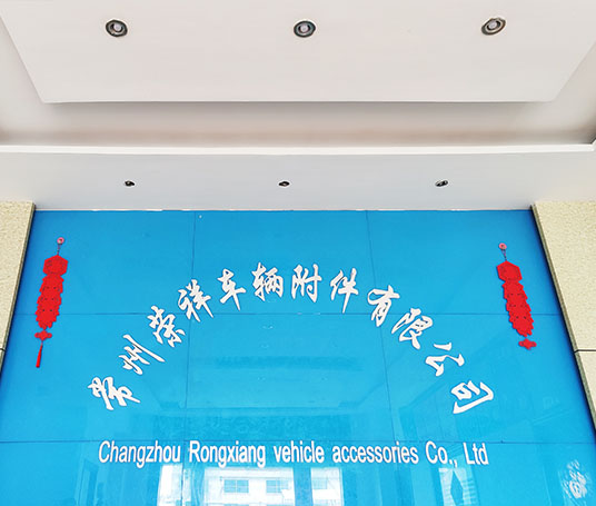 金屬磷化表面處理廠(chǎng)家介紹